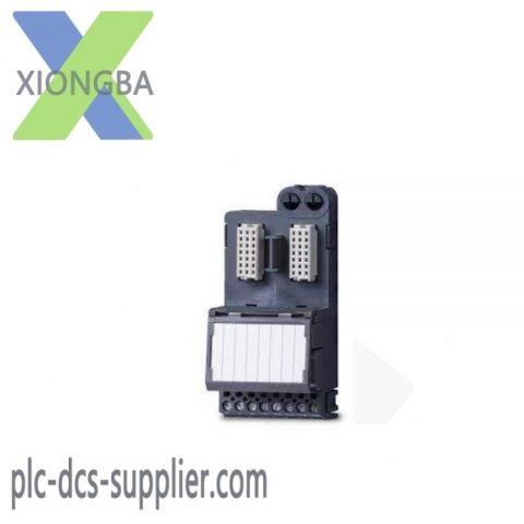 EMERSON CE4035S2B1 M-series Traditional I/O - Industrial Control Module