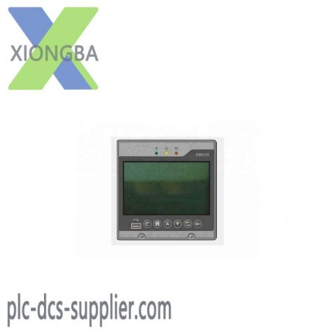 EMERSON EMU10 DC Screen Monitoring Module