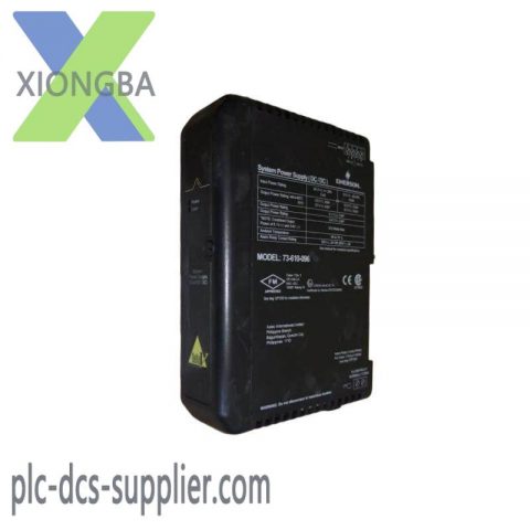 Emerson KJ1501X1-BC3 | Dual DC Power Supply - Precision Control for Industrial Automation