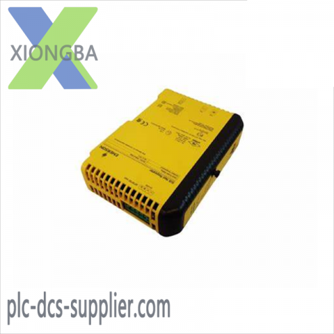 EMERSON KJ2221X1-BA1 12P3232X132 VS6002 Sis Mesh Repeater: Industrial Networking Solution for Enhanced Control Systems