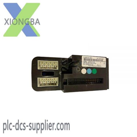 Emerson KJ3001X1-BG1: High-Power Output Module for Advanced Automation Systems