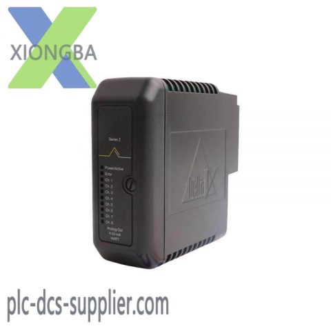 Emerson KJ3221X1-BA1 & 12P2531X062 Analog Output HART Module, Precision Control for Industrial Automation