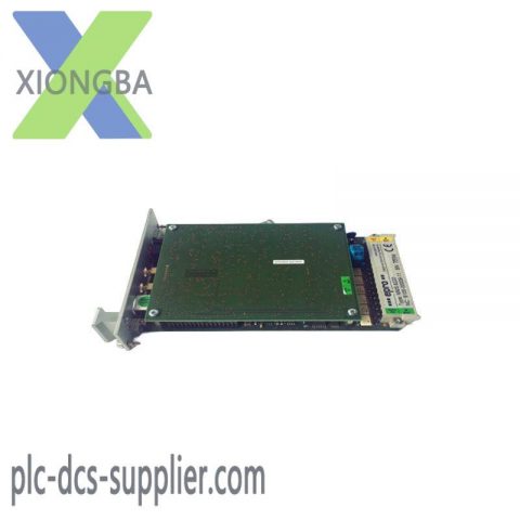 Emerson MMS6410 Controller Module - Advanced Automation Solution