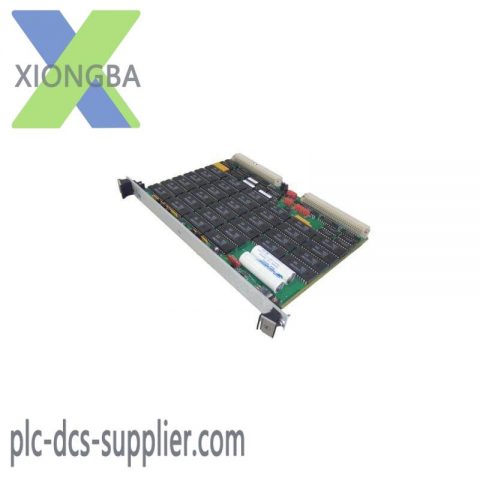 Emerson MVME215-3 Memory Module: Reliable and Advanced Industrial Control Solution