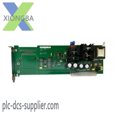 Emerson Ovation 3A99132G02: Advanced Process Control Module