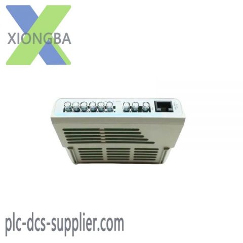 Emerson Ovation 5X00059G01 - HART Analog Input Module