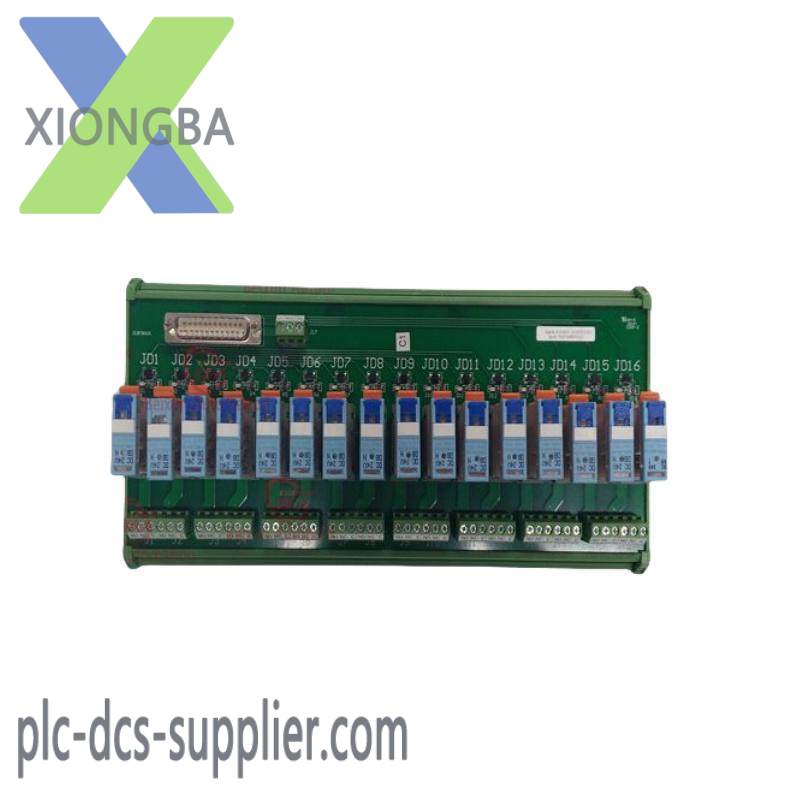 emerson_westinghouse_r-s108v01-16-24vdc-c5-1.jpg Emerson & Westinghouse R-S108V01 16-24VDC Control Module