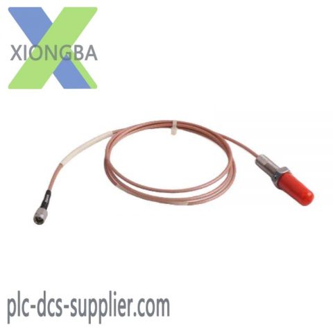 ENTEK 15244 Extension Cable: High-Quality Industrial Connection Solution