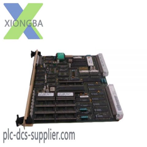 ENTEK 18605 PROCESS Module - High Precision Control Solution