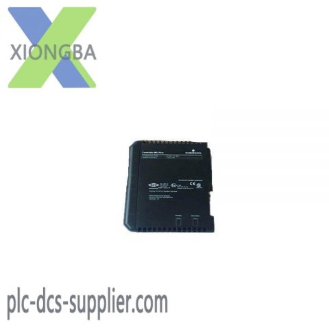 EPRO MMS6140 - Precision Rotor Vibration Monitor