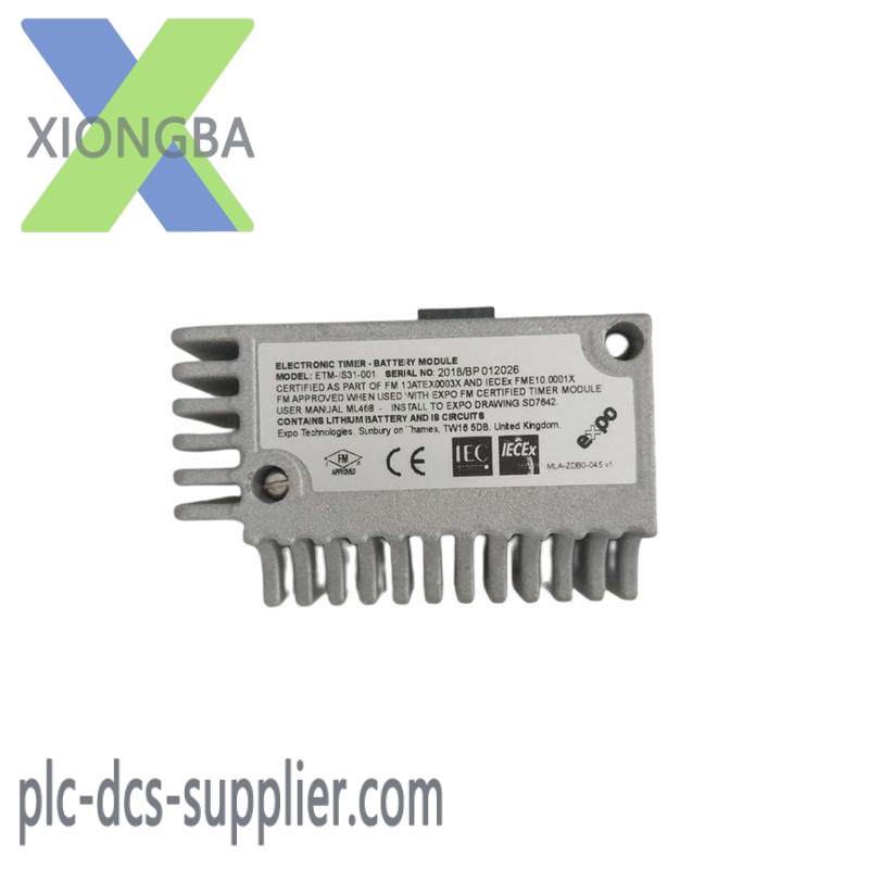 expo_etm-is31-001_battery_module.jpg Expo ETM-IS31-001 Battery Module: Advanced Power Supply Solution for Industrial Controls