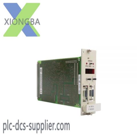 HIMA F8641 CPU Module - Advanced Control Solutions for Industrial Automation