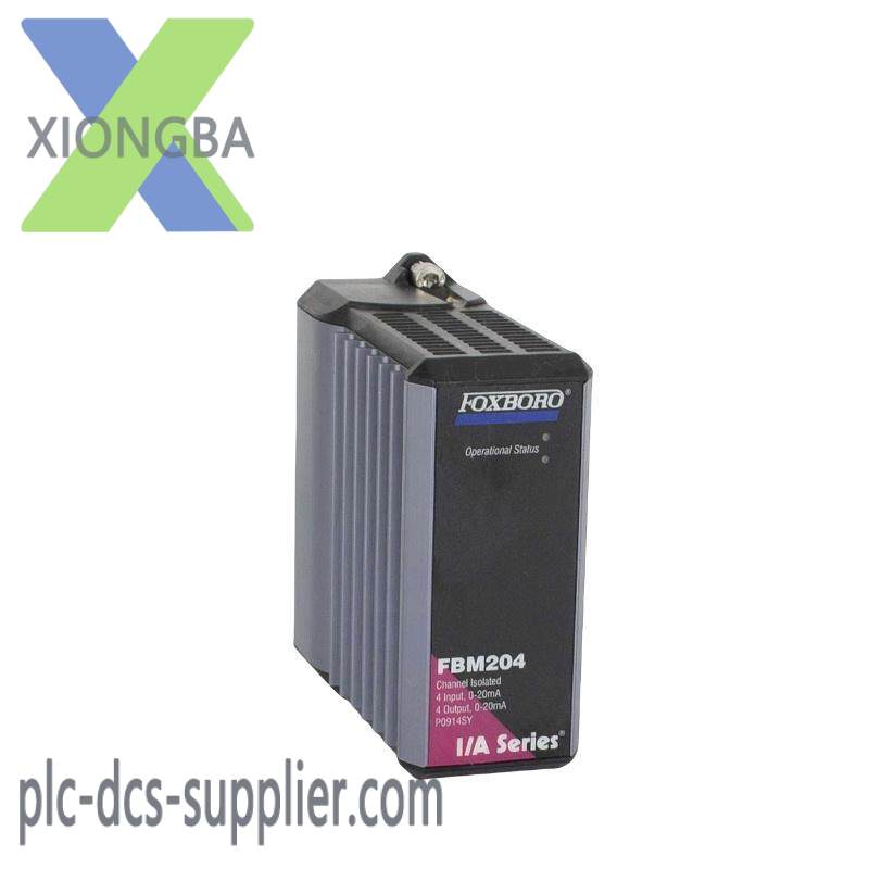 fbm204_foxboro_interface_module.jpg Foxboro FBM204 Interface Module - Advanced Control for Industrial Automation