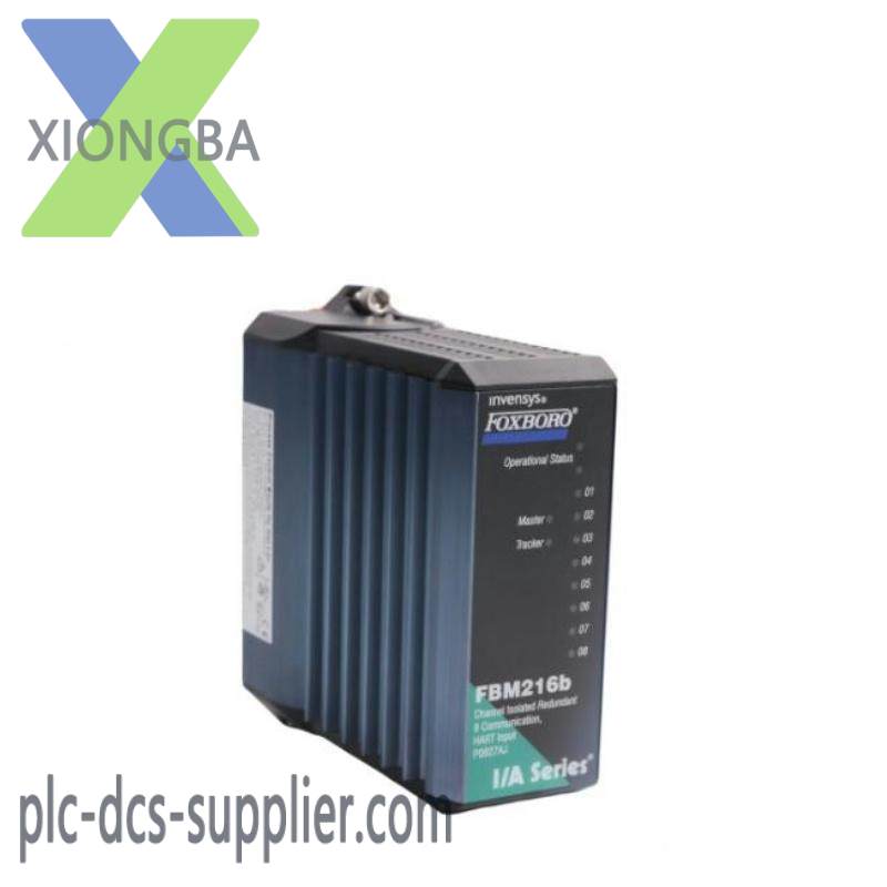 fbm216b_p0927aj_foxboro_redundant_ready_hart_inputs.jpg FOXBORO FBM216B P0927AJ: Reliable Redundancy in HART Input Modules