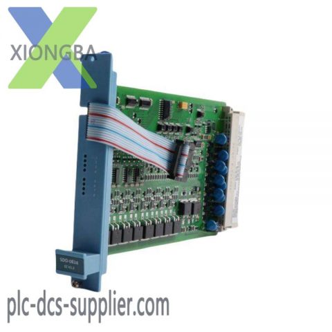 HONEYWELL FC-SDO-0824 V1.4 - Advanced Digital Output Module