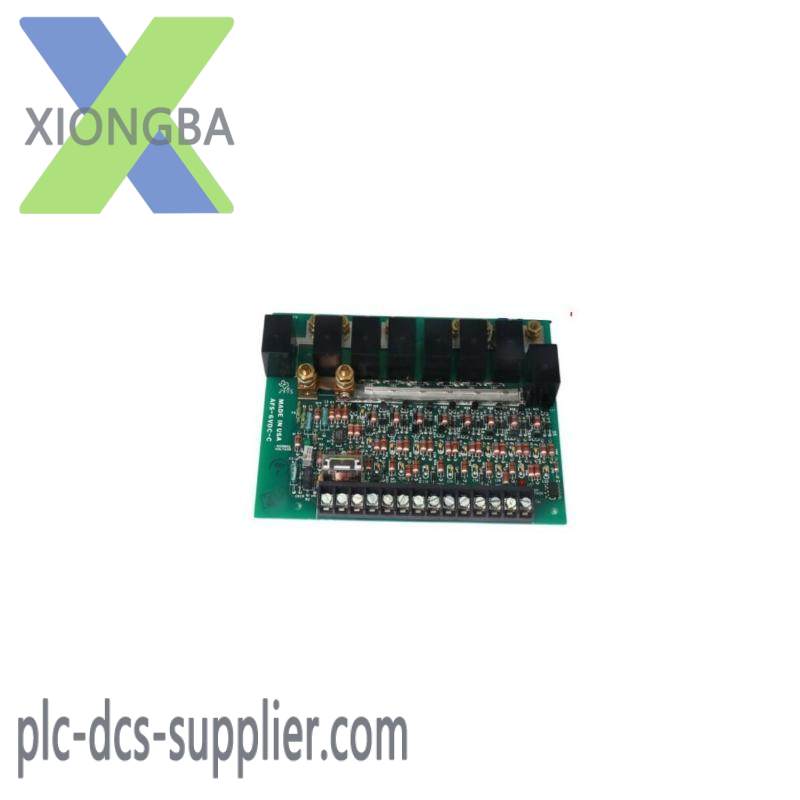 forney_iafs-6vdc-c_d464889_relay_module.jpeg Forney AFS-6VDC-C D464889 Relay Module