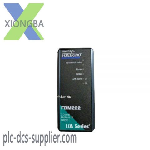 FOXBORO FBM222 P0926TL PROFIBUS DP MODULE - Advanced Industrial Control Solution