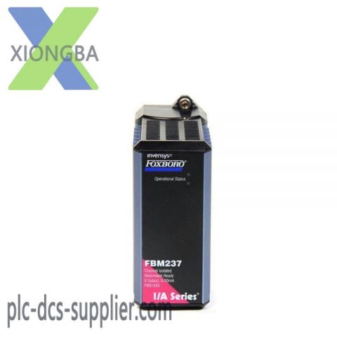 FOXBORO FBM237 P0914XS: Channel Isolated Output Interface Module, for Advanced Process Control Solutions