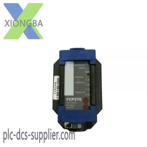 FOXBORO FCP270 P0917YZ - Precision Control Processor