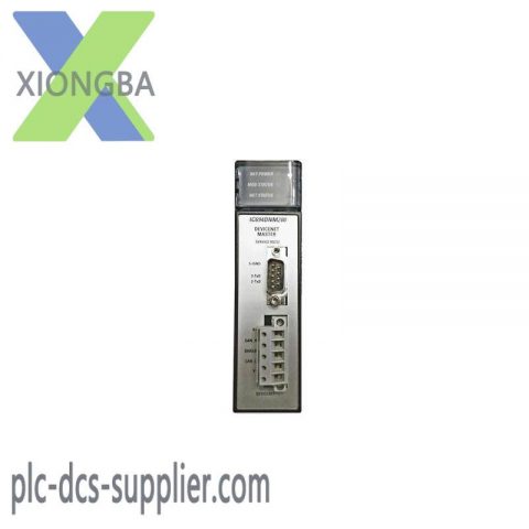 GE IC694DNM200 DeviceNet Master Module - Industrial Automation Control
