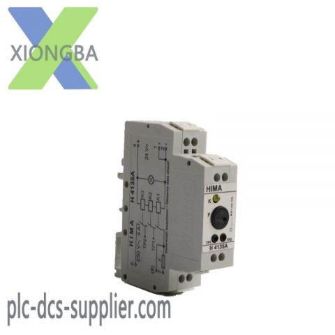 HIMA H4135A Switching Relay: Advanced Control for Industrial Applications