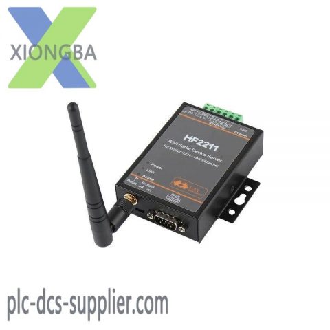 HF HF2211A Serial Server: Industrial Grade Communication Module