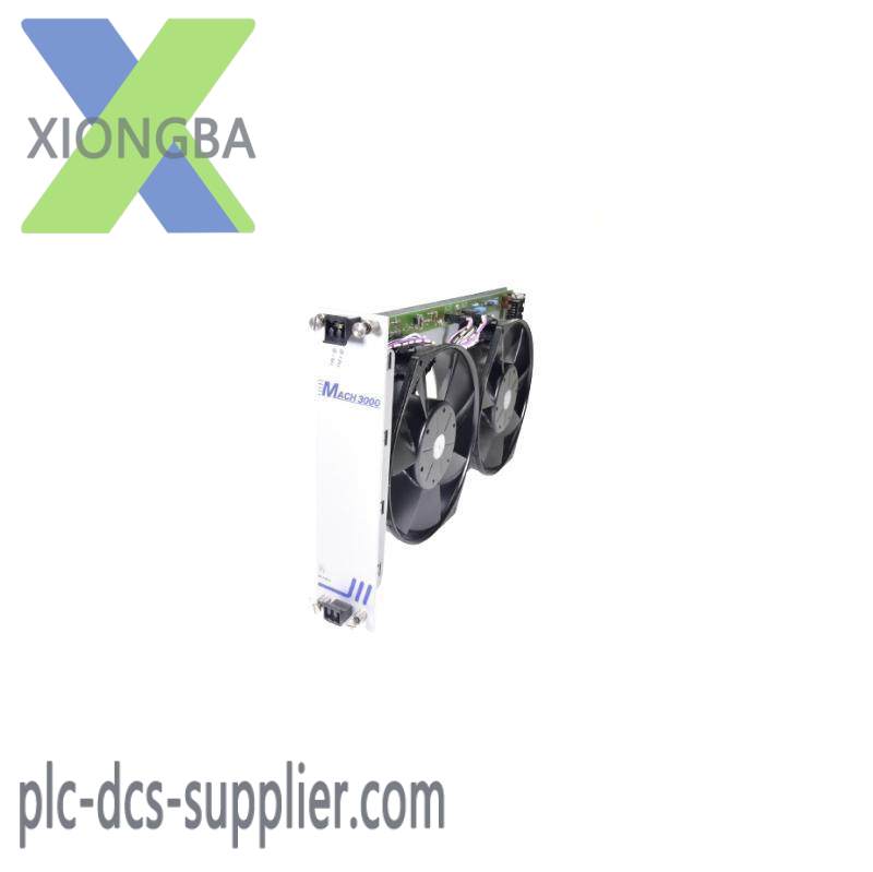 hirschmann_m-air2_fan_unit.jpeg Hirschmann M-AIR2 Fan Unit: High-Performance Cooling Solution, Designed for Industrial Control Applications