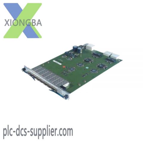 Hirschmann M4-Fast 8-SFP Media Converters - Industrial Ethernet Solution