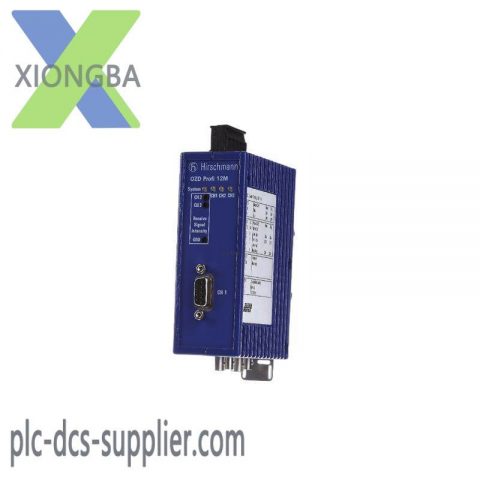 Hirschmann OZD PROFI 12M G12 Fiberoptic Module - High-Performance Fiber Optic Interface