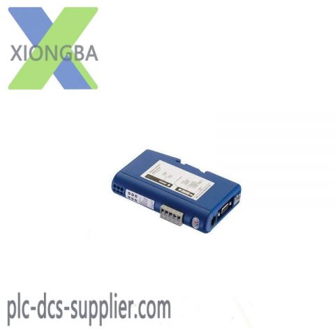 HMS ABC-PDP AB7000-C COMMUNICATOR: Industrial Networking Solution