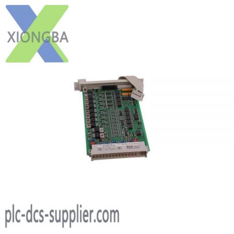 Honeywell 10201/2/1 Fail-Safe Digital Output Module - Advanced Control Solutions