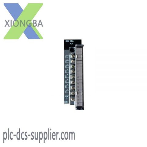 Honeywell 2MLF-DC8A Output Module - High-Power Industrial Control Solution