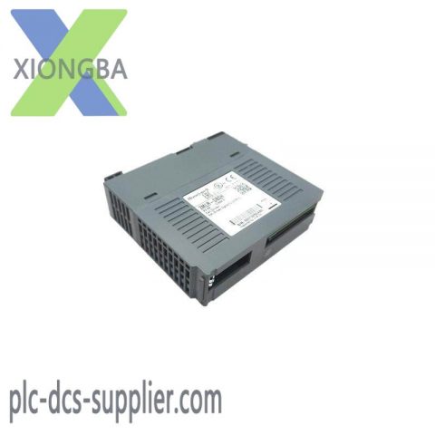 Honeywell 2MLR-DBSH I/O Interface Module - Control & Automation Solutions