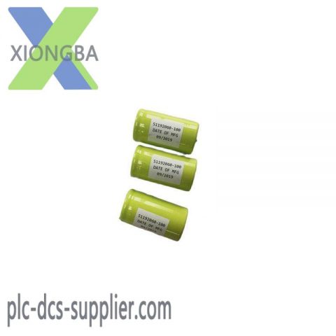 Honeywell 51192060-100 Industrial Storage Battery