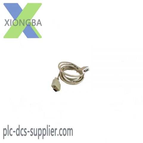 HONEYWELL 51196990-500 Power Cable 15pin 10ft, High Performance Industrial Connection