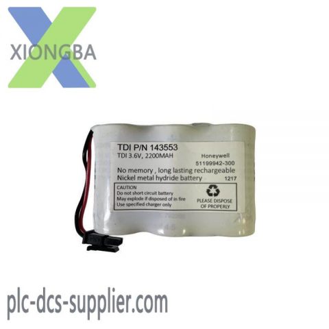 Honeywell 51199942-300 Battery Pack - High Capacity Energy Solution