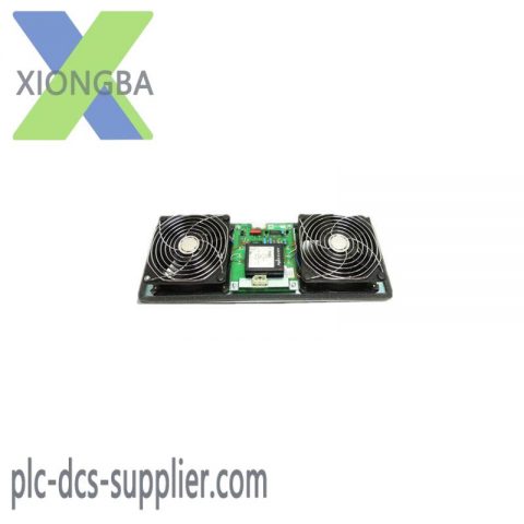 Honeywell 51199948-100 Fan Cover Assembly: Advanced Protection for Industrial Controls