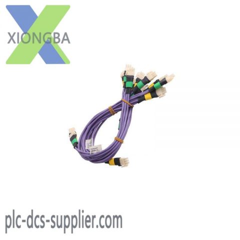 Honeywell 51202329-812 PKS IOLINK Cable for Industrial Control Systems