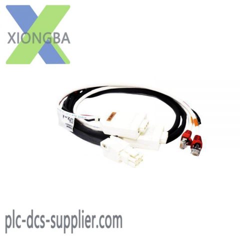 Honeywell 51202659-204 Cable I/O LIM Protection Module 1.5m