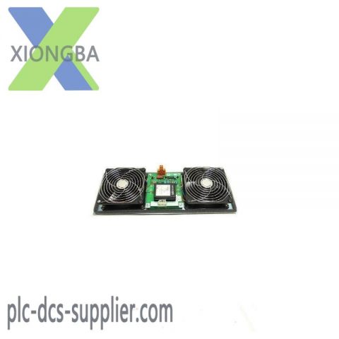 HONEYWELL 51303940-150 Cabinet Fan Assembly with Alarm, Efficient Air Management Solution