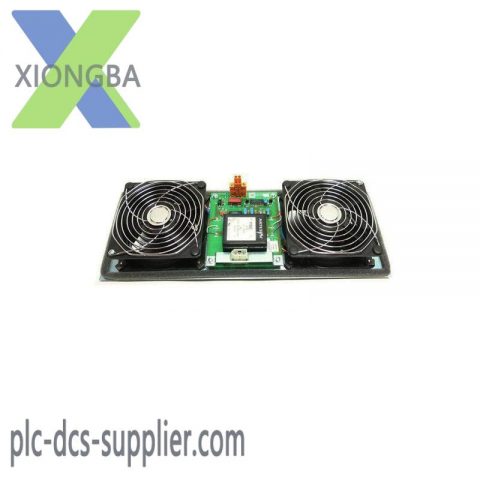 Honeywell 51303940-250 MC-FAN511 Cabinet Fan With Alarm