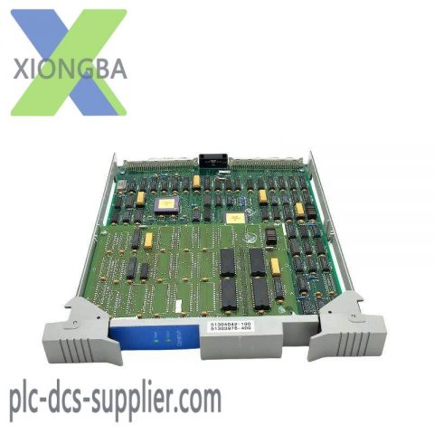 HONEYWELL 51303976-400: Rapid Communication Module Delivered Same Day