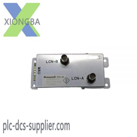 HONEYWELL 51305348-100: LCN Media Adapter, Enhancing Control Systems