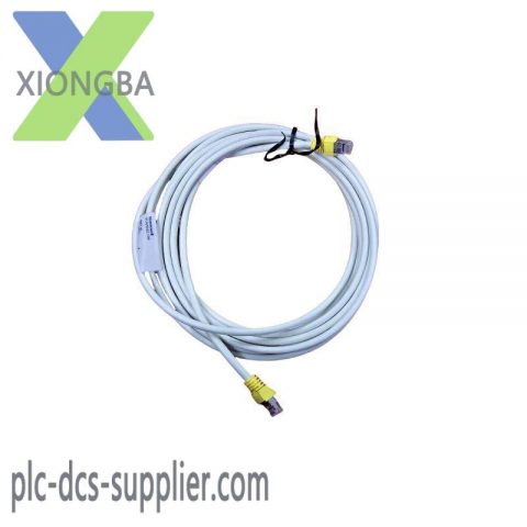 HONEYWELL 51305489-500 Cable Extension for Industrial Control Systems