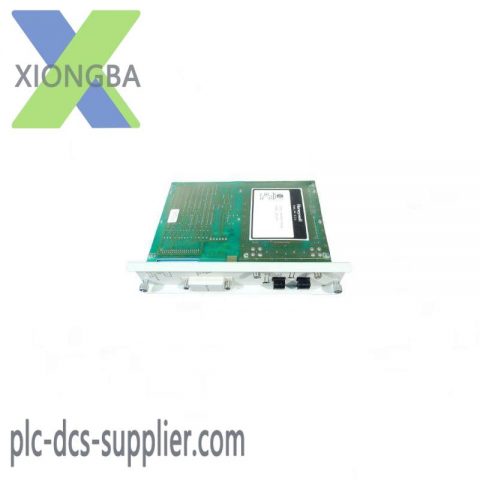 Honeywell 620-0071 - Integrated Manager Module, for Enhanced Control Solutions