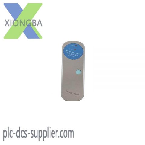 Honeywell 8C-PAONA1 Analog Output Module, Precision Control Solution