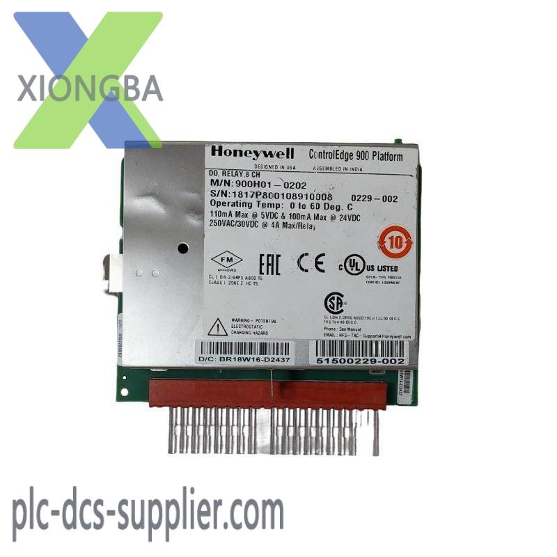 honeywell_900h01-0202_digital_output_relay_module.jpg Honeywell 900H01-0202 Digital Output Relay Module