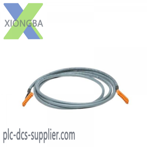 Honeywell FS-PDC-IOR05A Power Distribution Cable - Automation Parts for DCS Systems