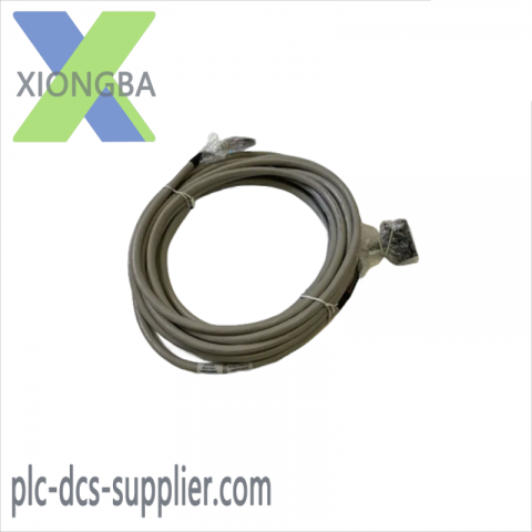 Honeywell FS-SICC-0001/L10 System Interconnection Cable, High-Speed Data Transfer Solution