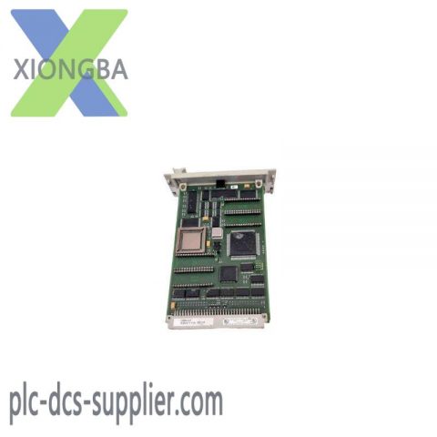 HONEYWELL FSC 10024/H/F Horizontal Control Module